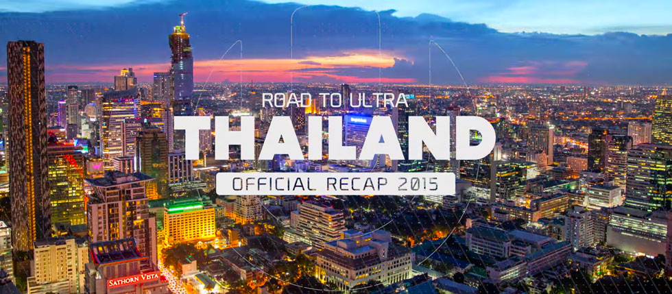 Official Recap